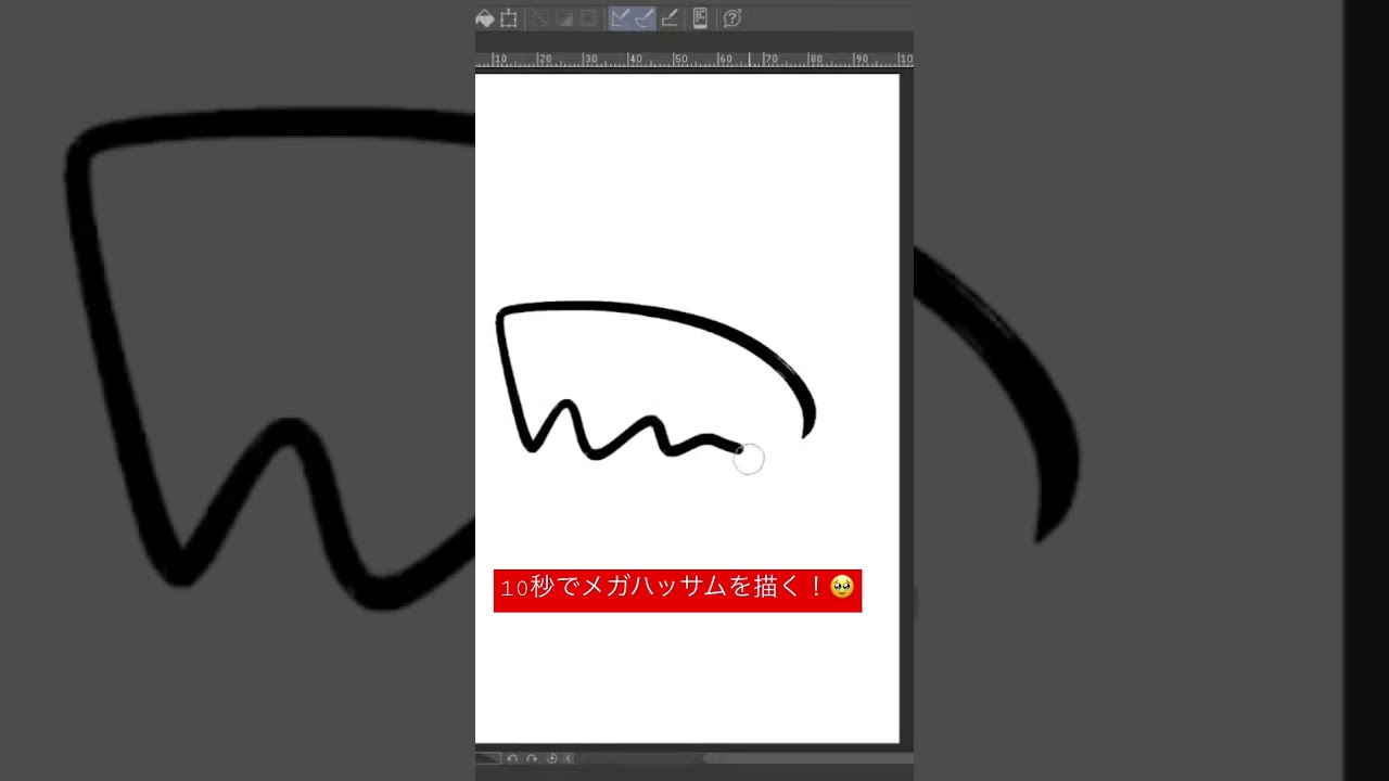 10秒ポケモンシリーズ27 「メガハッサム」#shorts #short #ポケモンsv #ポケモン #pokemon #ポケットモンスター #イラスト #お絵描き #かみはる
