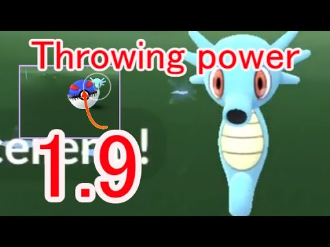 116 タッツー 右 (Horsea - Right position) - Pokémon GO Excellent Throw