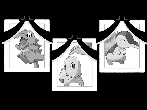 【実況】 ポケットモンスター ロスト 最終回