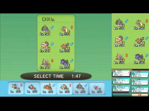 【ポケモンORAS】自由にシングルレート 16【メガスピアー】