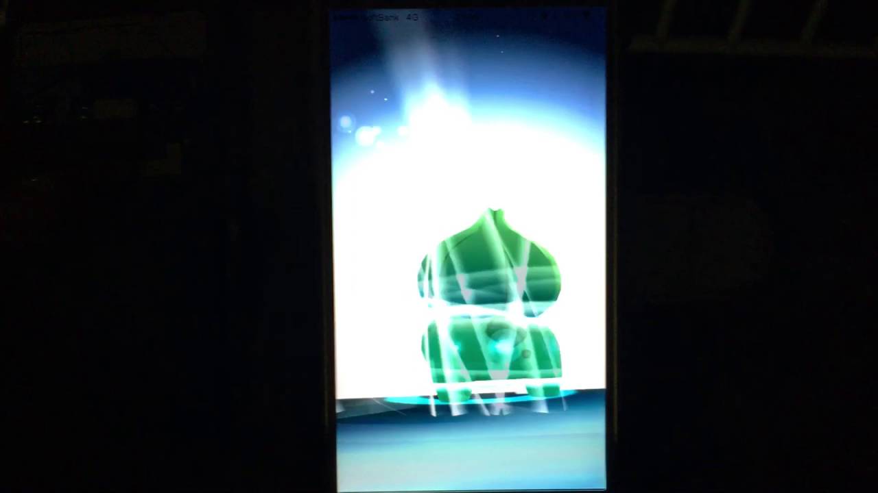 ポケモンGO 進化「フシギダネ→フシギソウ」
