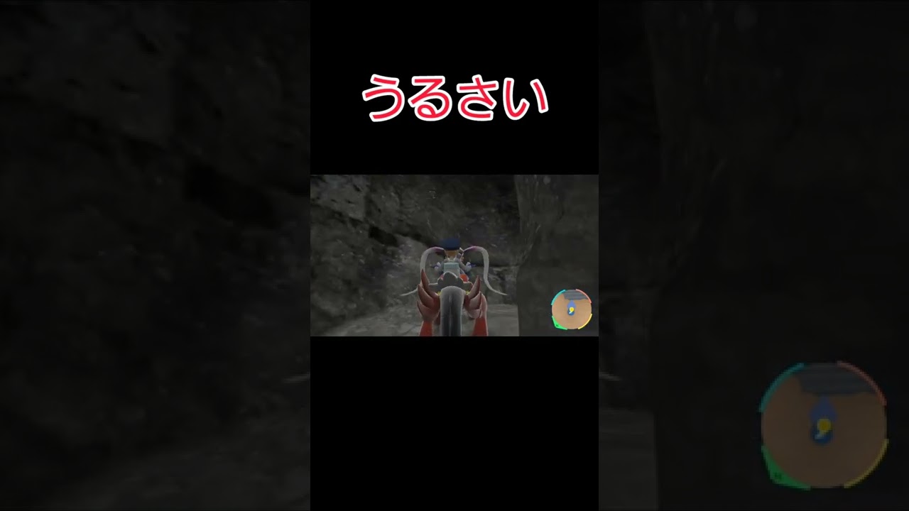 うるさすぎるニューラの群れ【ポケモンSV ポケモンスカーレット/バイオレット】 #shorts #pokemonscarlet  #pokemonviolet