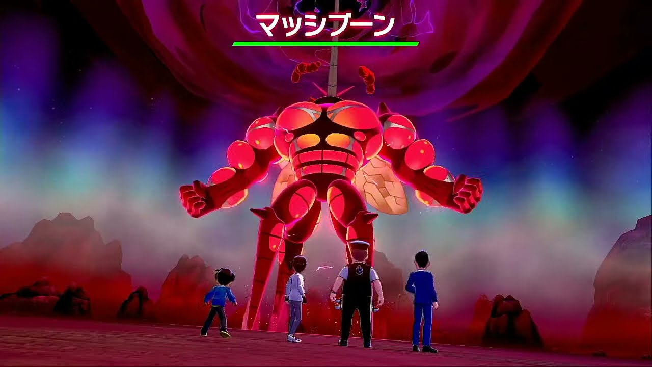 【ポケモン剣盾】フェローチェ巡礼で心躍る賽の河原アドベンチャー