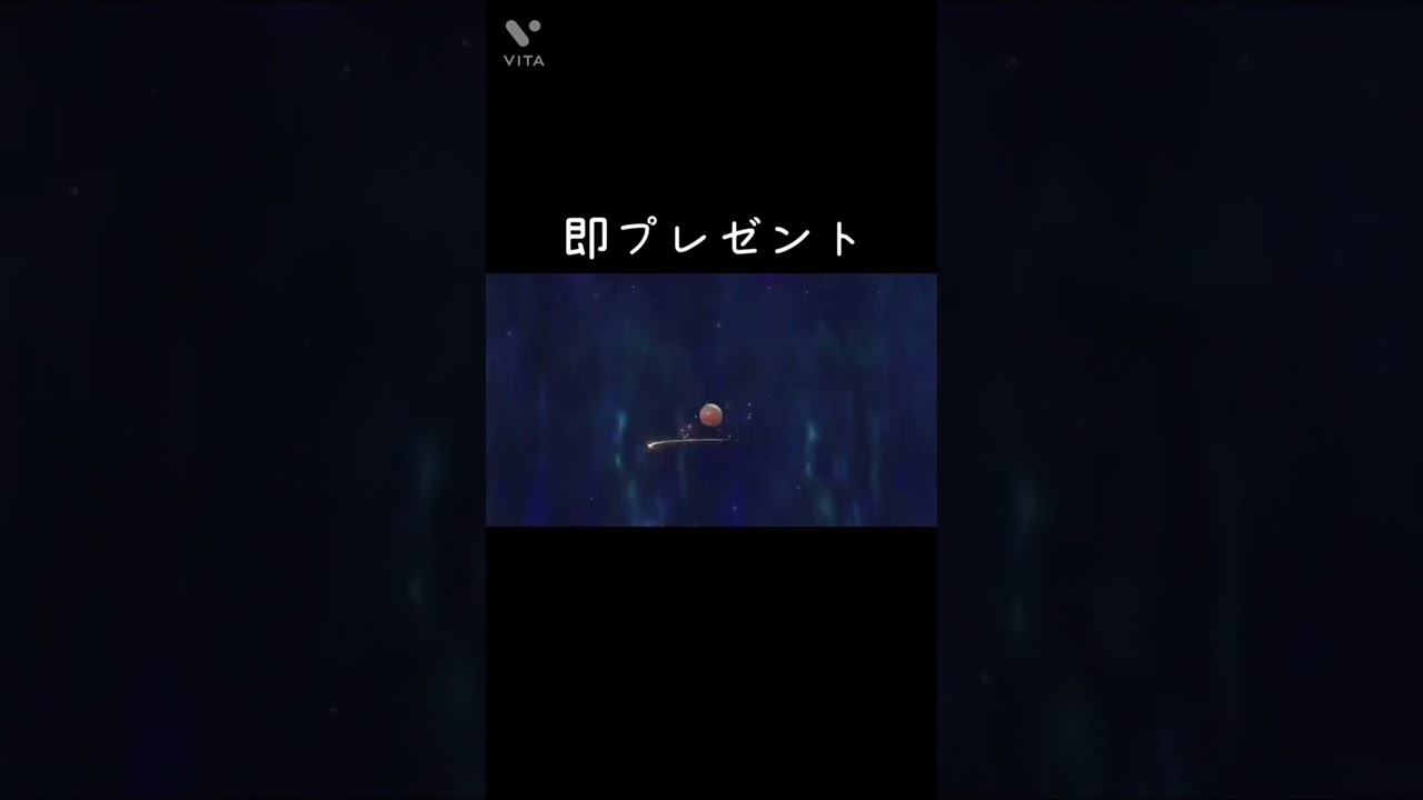 ワイ、オヤブン色違いミカルゲを即交換に出し漢を見せる #shorts