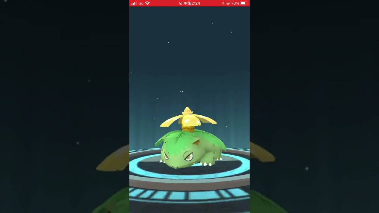 色違いフシギダネ〜メガフシギバナまで！！ #ポケモンgo #色違い