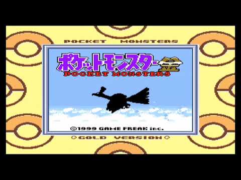 【今でも楽しい】ポケットモンスター金をチコリータで楽しむ！【ポケットモンスター金】