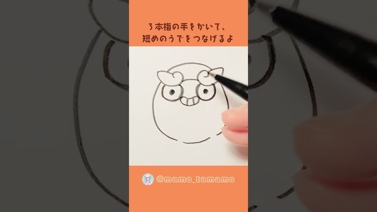 【ポケモン】こどもも描ける！？ダルマッカの描き方【イラスト】#Shorts