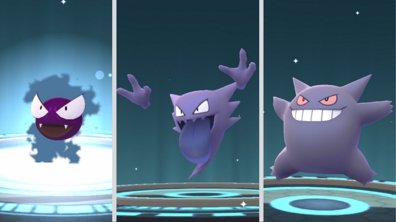 【ポケモンGO】色違いゴースをゲンガーに進化