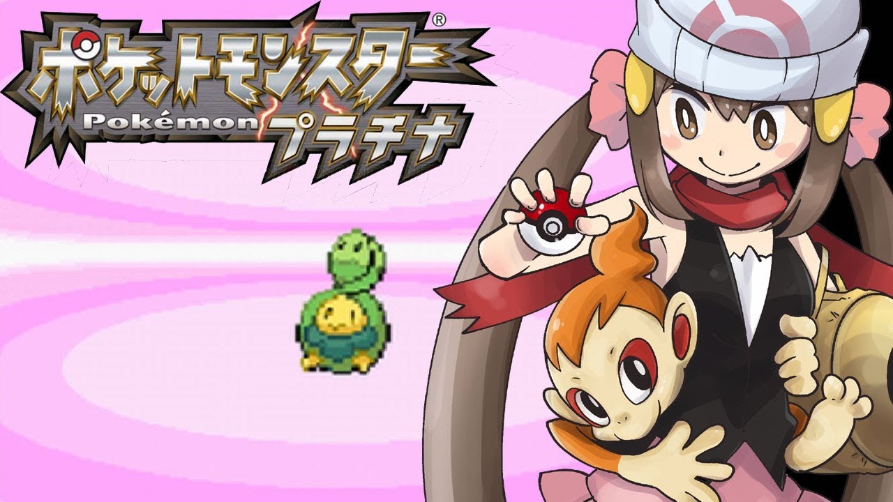 【ポケモンDP実況】がっつり懐いたはずのスボミーが進化しない件　part35【プラチナ】