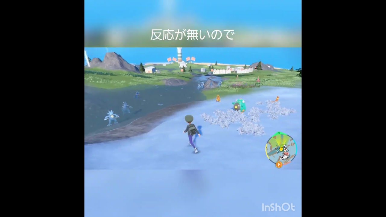 ポケモンSV  色違い出現#01                                                ゴルダック色違い出現シーン！