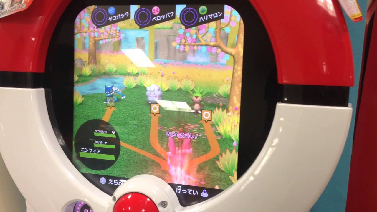 ポケモントレッタ００弾！ハイパークラスニンフィアとハリボーグでバトルしてみた・・