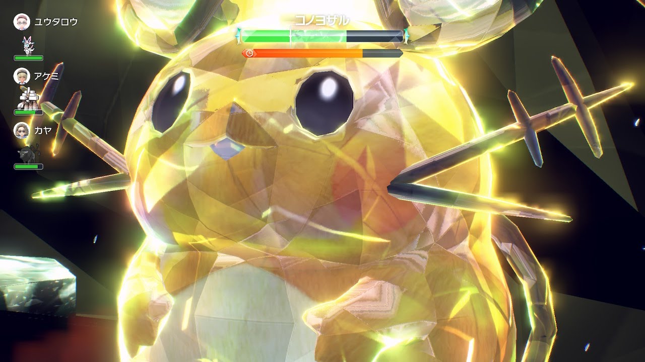【デデンネの勇姿】☆６コノヨザルレイド ソロクリア【ポケモンSV】