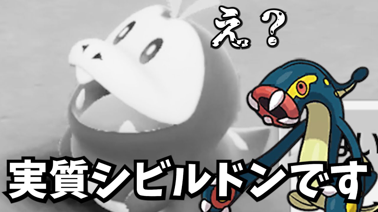 【最推し探し】シビルドンを求めた限界オタク旅 高速ダイジェスト【ポケモンSV】