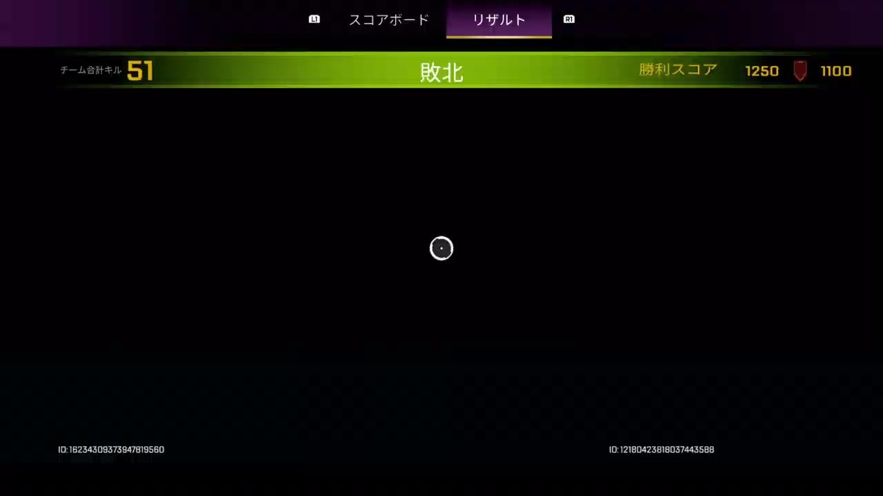 ｱﾁｬﾓ