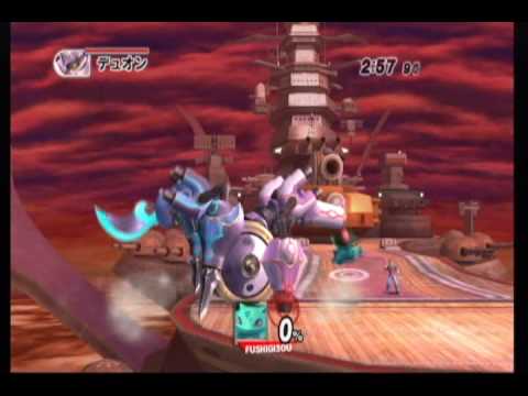 [スマブラX]フシギソウでボスバトルゲキむずをノーダメージクリア