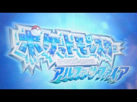 ポケモンアルファサファイア「ホエルコ色違い釣れるまで（やめれないとは言ってない）」