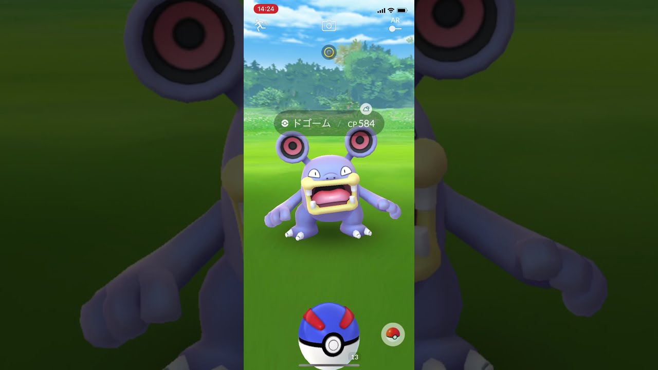 【ポケモンGO】野生のドゴーム Wild pokemon Loudred #shorts