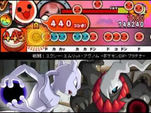 次郎創作譜面　戦闘！ユクシー・エムリット・アグノム