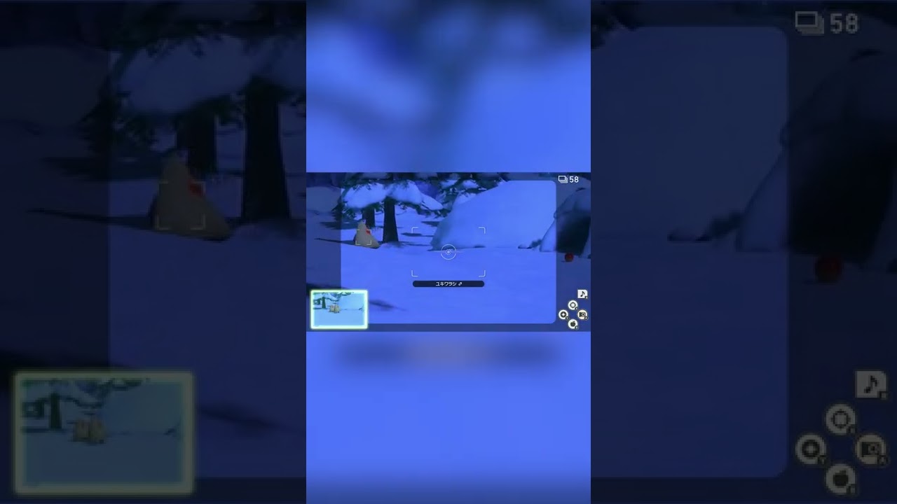 【Newポケモンスナップ NEW POKÉMON SNAP】ユキワラシのおうち #shorts