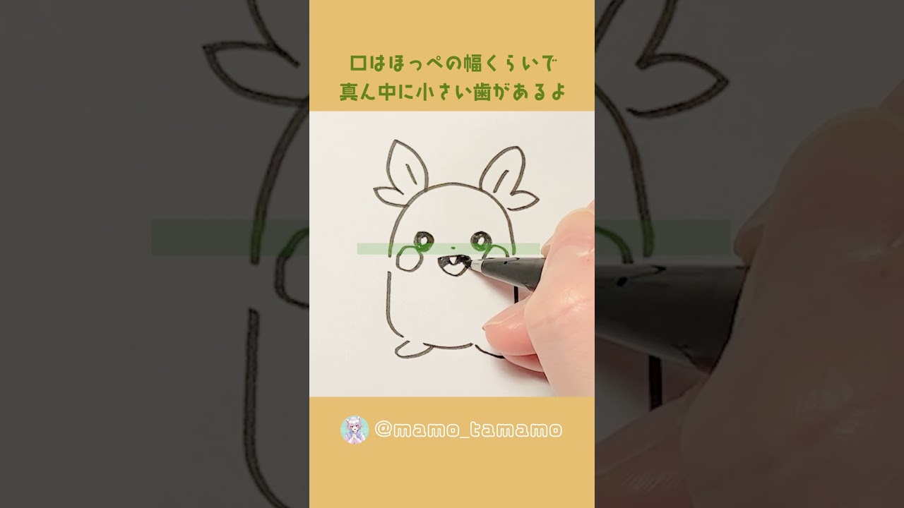 【ポケモン】こどもも描ける！？モルペコの描き方【イラスト】#Shorts