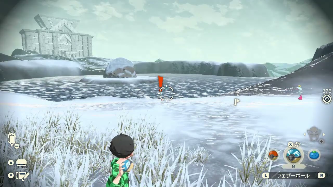 【ポケットモンスターアルセウス】チリーン色違い