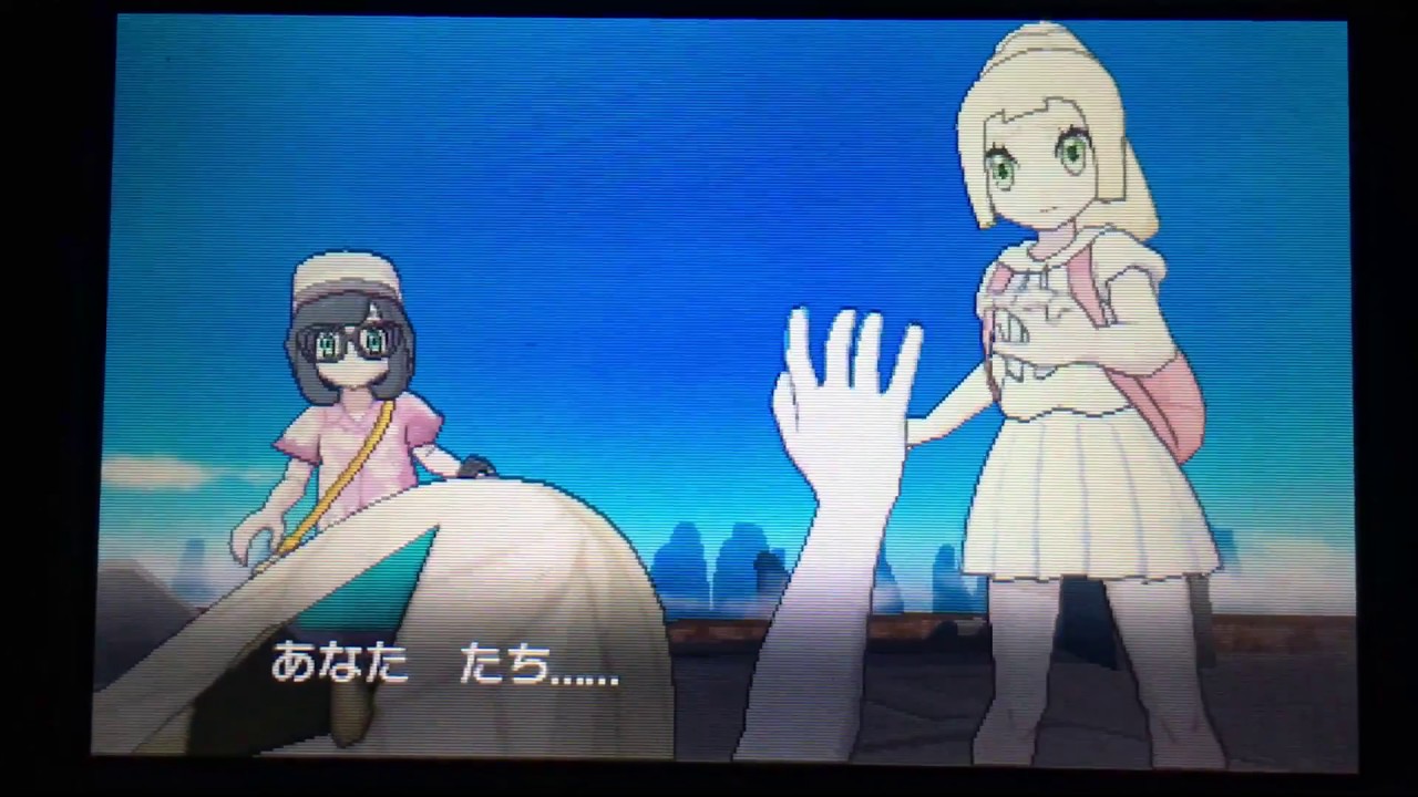 【USUM】太陽の笛イベント VS日食ネクロズマ(US)