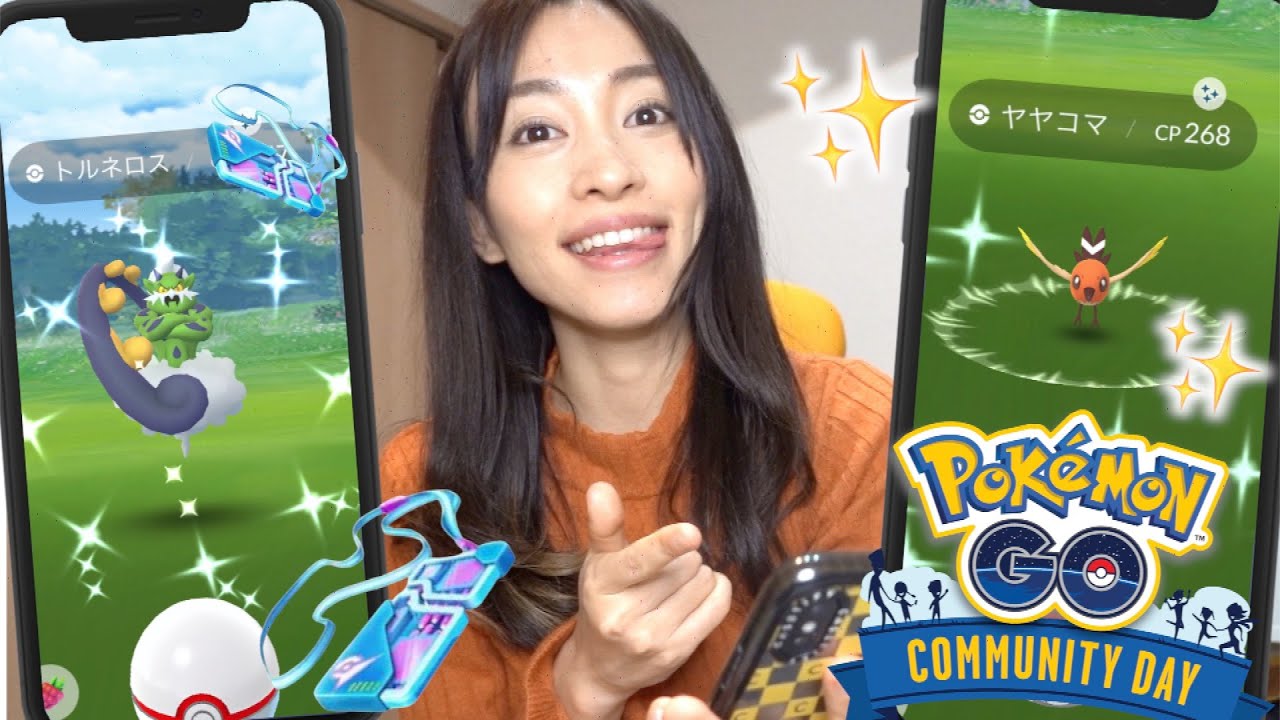 ヤヤコマもトルネロスもExcellentで！！コミュニティデイでこまどりポケモンの謎を追った結果！！【ポケモンGO】