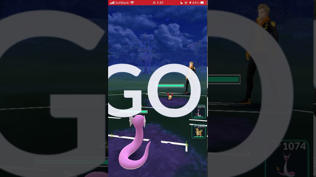 【ポケモンGO】 No.147 ミニリュウ アイアンテール&まきつく/Pokémon GO No.147 Dratini Iron Tail & Makitsuki #shorts