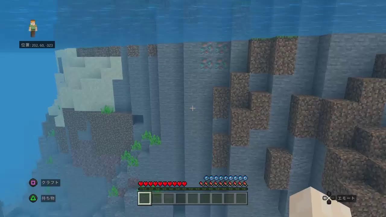 タッツー探検家の大冒険！マイクラ！