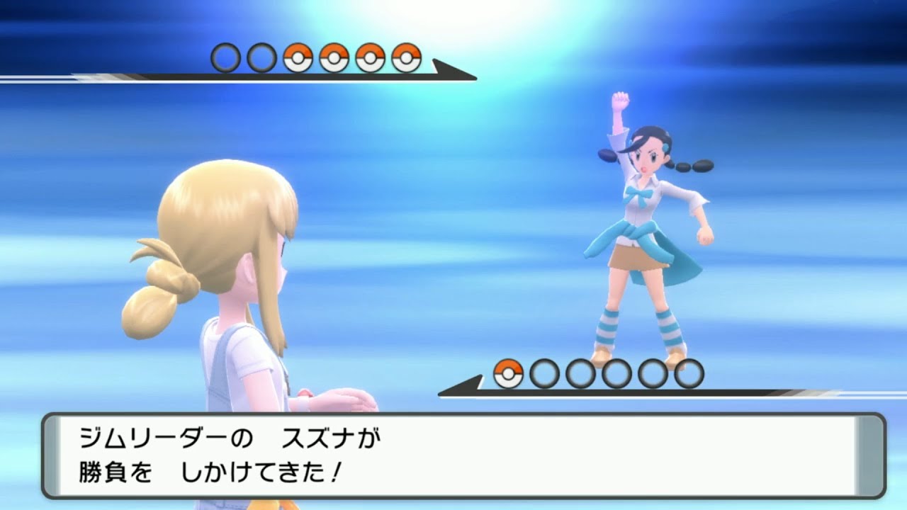 ポケモンダイパ  キッサキジム コロボーシ単騎討伐