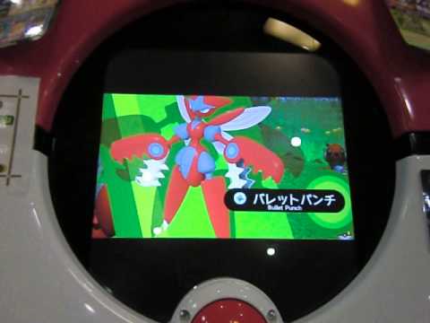 ザ・ポケモントレッタ02弾「メガハッサムにメガシンカ【バレットパンチ】ルーレットは+35」★ハッサムはハイパークラス