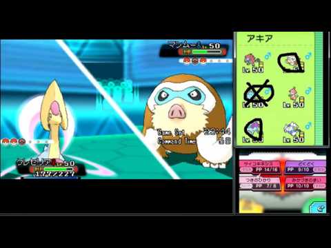 【ポケモンORAS】レート2500のプロのシングルレート実況 2１【シャンデラ】