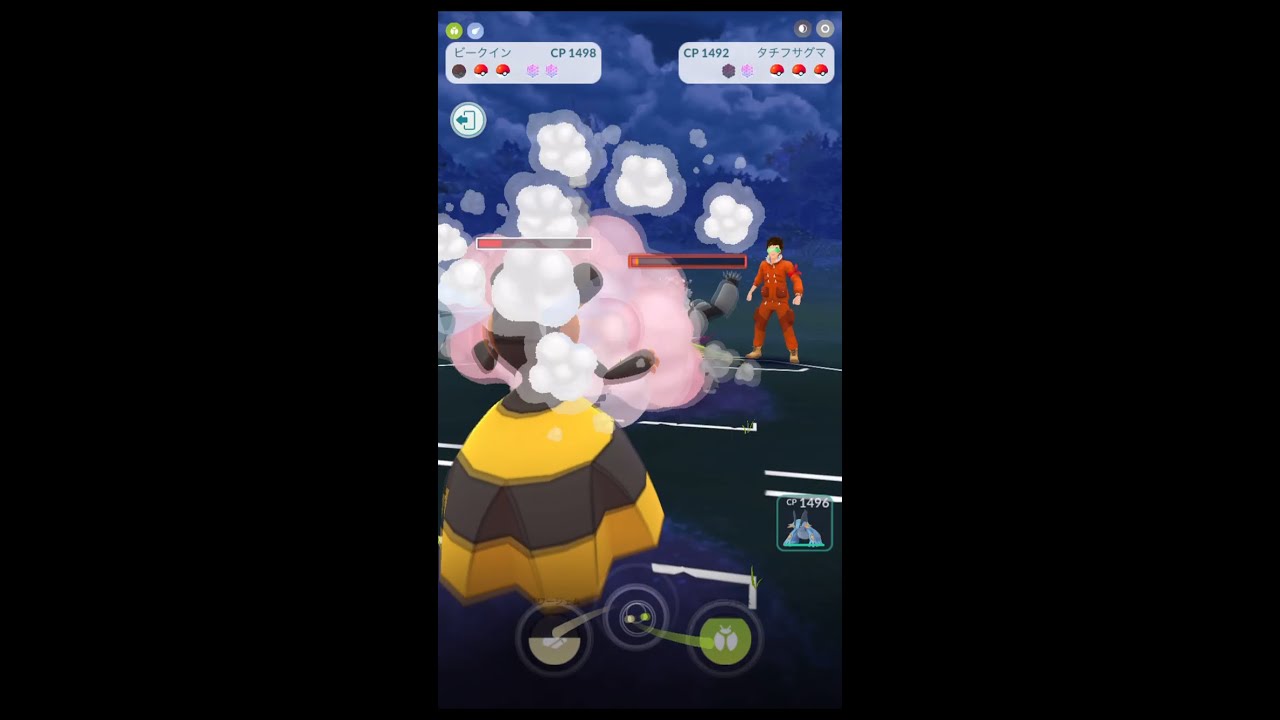 遭遇！　ロマン型？タチフサグマ【ポケモンGO】#shorts