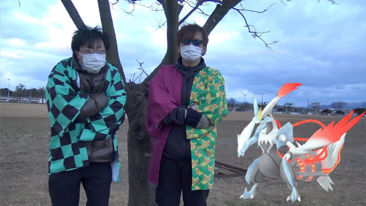 ガチ朝にホワイトキュレム待機したら頭が真っ白になった【ポケモンGO】