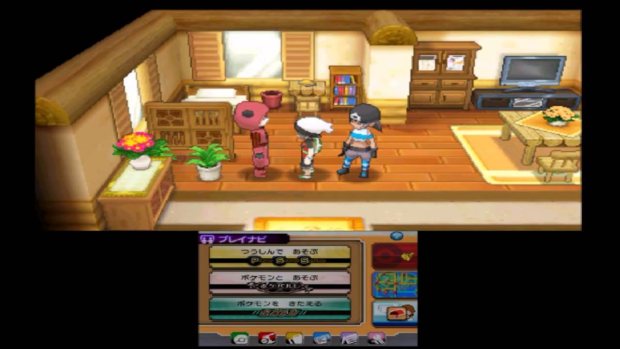 ＃141【ポケモンオメガルビー】バクーダ.サメハダー手に入れよう！【番外編】