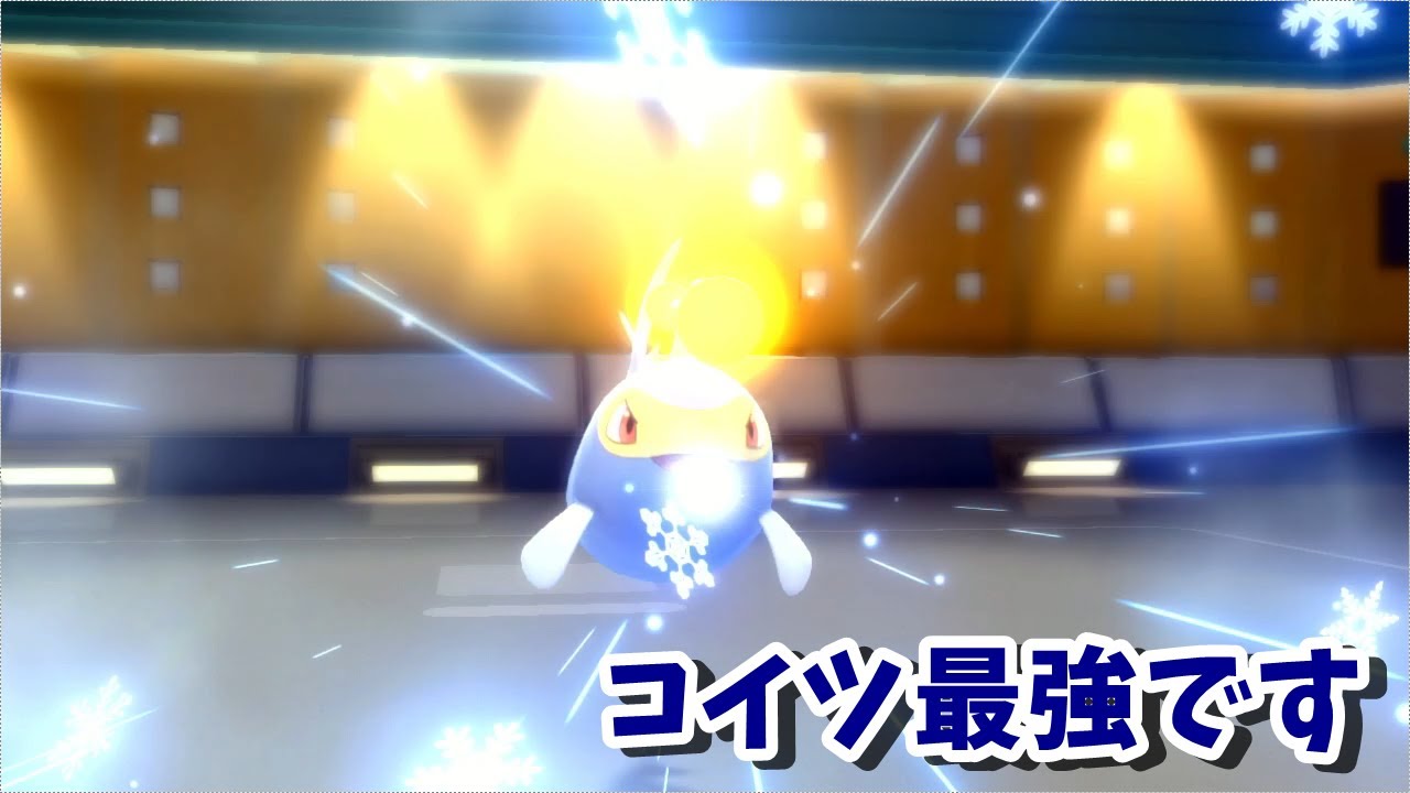 [ダイパリメイク]ランダム対戦使用率ランキング上位に強いポケモンランターン[BDSP]