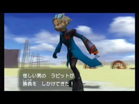 【クリア後】どっちが本物！？対ニセ主人公！【ポケモンコロシアム 】