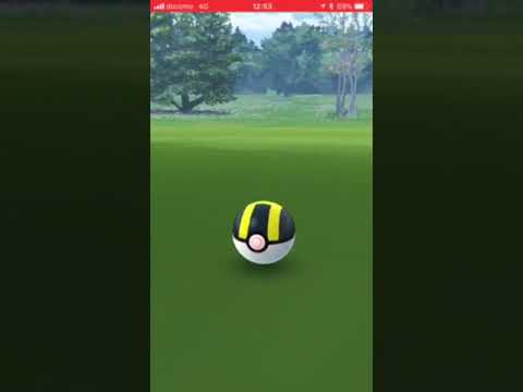 【ポケモンGO】色違いバネブー