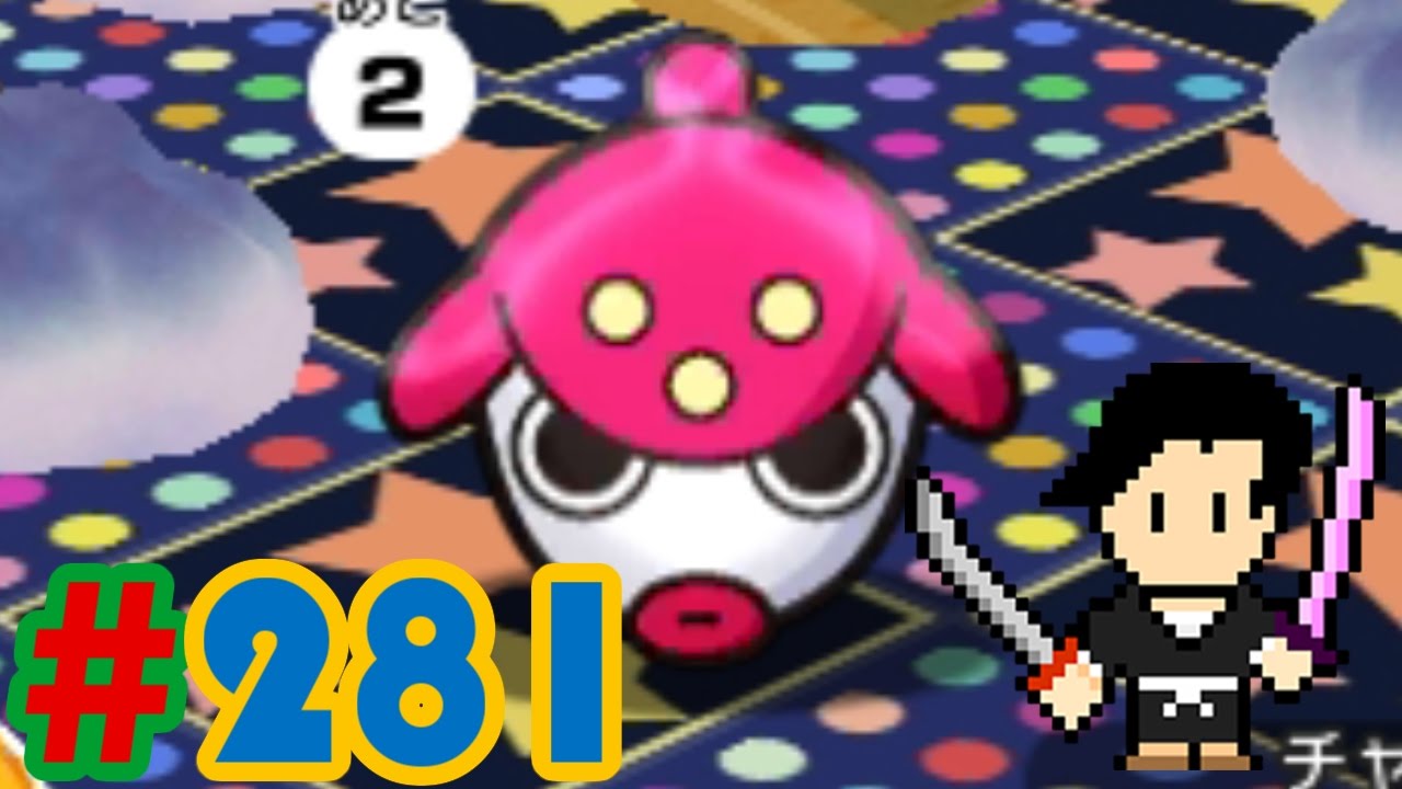 Pokémon Shuffle #281 Mega Sharpedo, Medicham stage