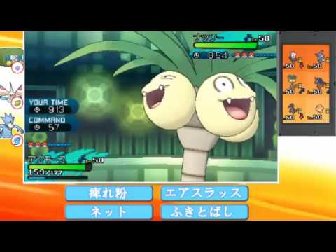 【 ポケモンSM】 たんぱんこぞうのポケモン記録part2【 オニドリル】