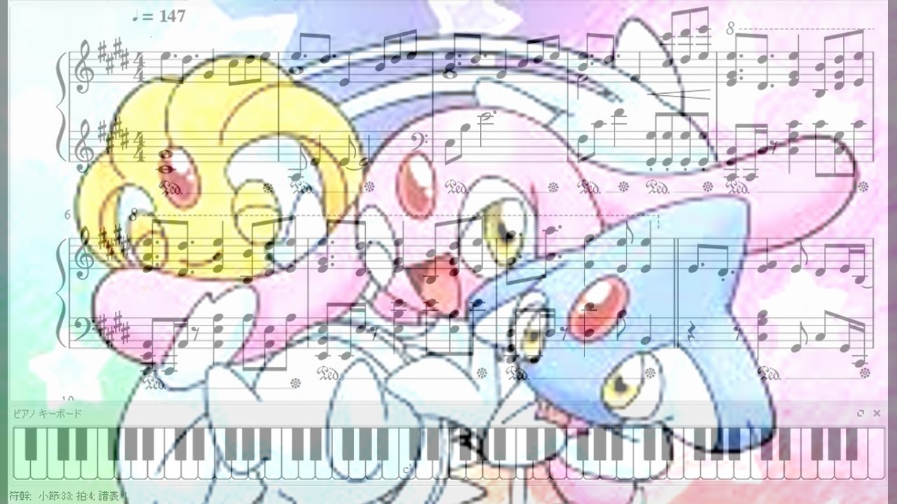 【ポケモンDPt】 戦闘！ユクシー・アグノム・エムリット 【ピアノ楽譜】