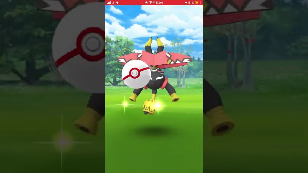 Pokemon Go#2 v.s. Tapu Bulu!! V.s. カプ・ブルル
