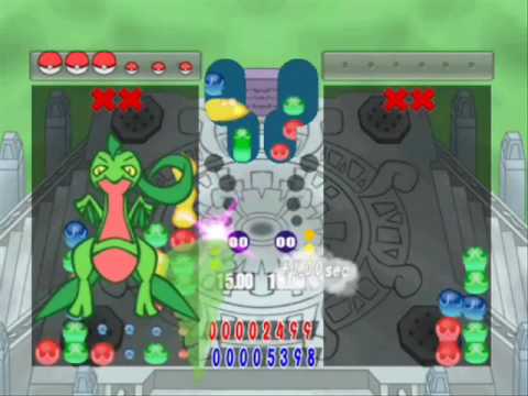 ジュプトル　テスト （Grovyle test）