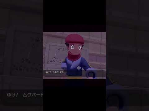 アルセウス実況を撮影したら音声がバグってスーパートゲピータイム #Shorts