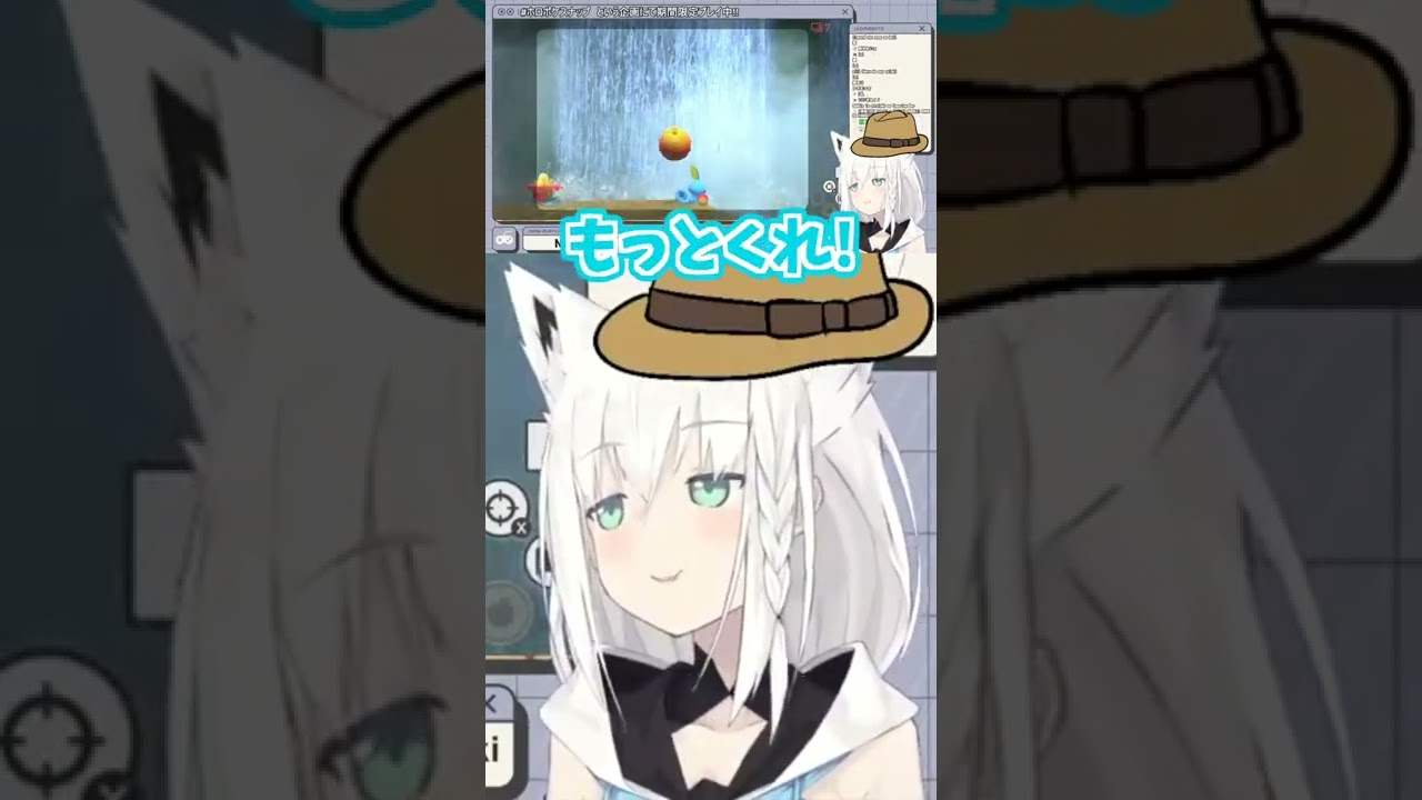 【白上フブキ】メッソンが大好きすぎて変態カメラマンになるフブキ #shorts