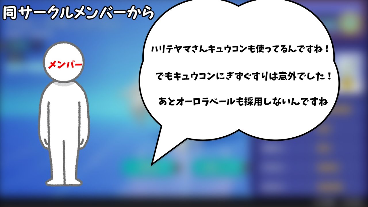 酷すぎる直近の現状報告