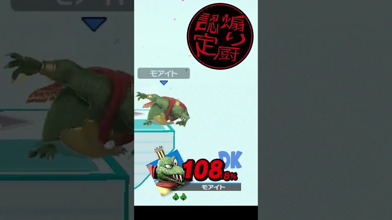 プリン使いがフォックスを初めて使った結果 #shorts