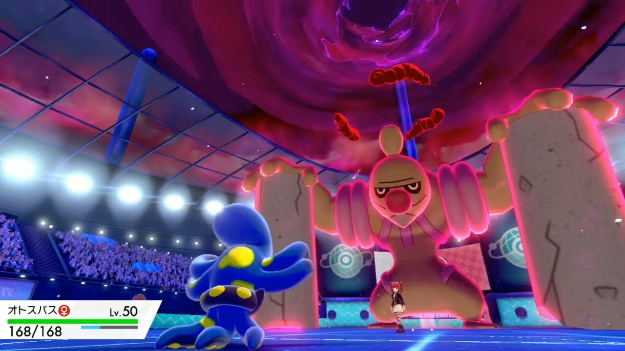 ●LIVE【ポケモン剣盾】オトスパス＞＞＞＞超えられない壁＞＞＞＞＞ローブシン