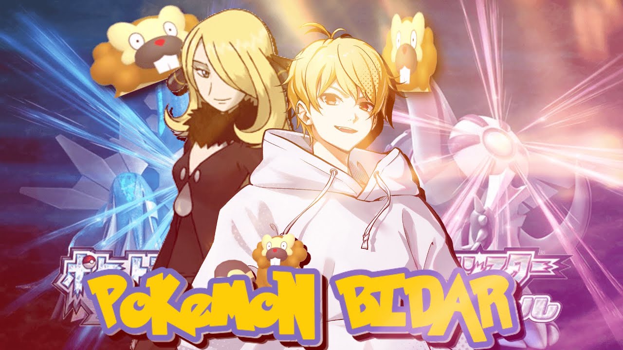 【最終回】ビーダル６匹で挑むシャイニングパール【ポケモンBDSP】 #5