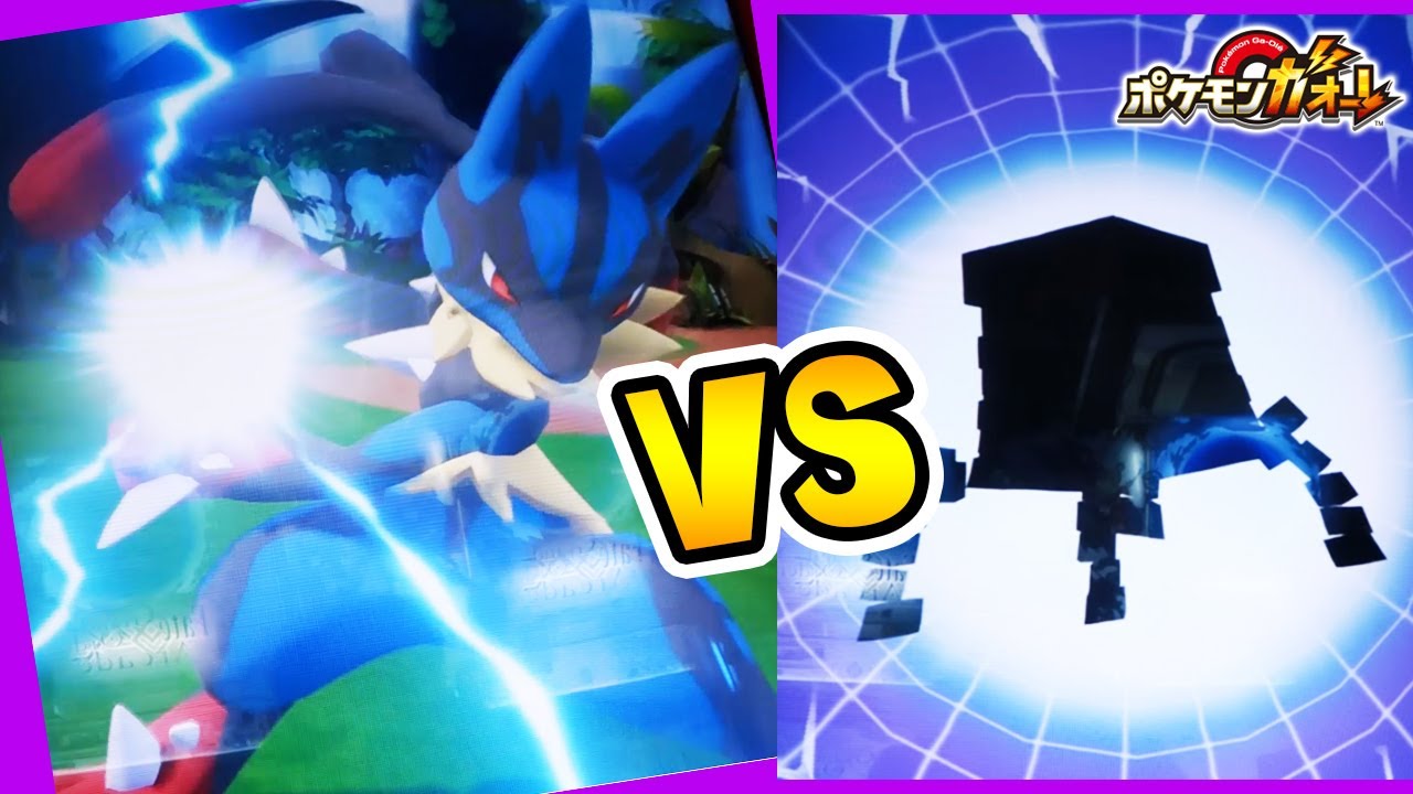 ツンデツンデにメガルカリオ「はどうだん」が炸裂！！！【ポケモンガオーレ実況】